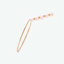 Load image into Gallery viewer, Eichi 10k Yellow Gold Hoop Earrings with Pearl | Ocampo&#39;s Fine Jewellery
